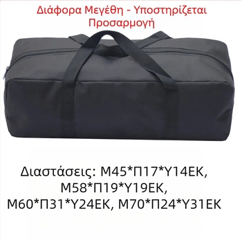 Τσάντα αποθήκευσης καμβά μεγάλης χωρητικότητας για κάμπινγκ, τσάντα αποθήκευσης ταξιδιού, εξωτερική σκηνή πικνίκ για κάμπινγκ, τσάντα αποθήκευσης τραπεζιού και καρέκλας