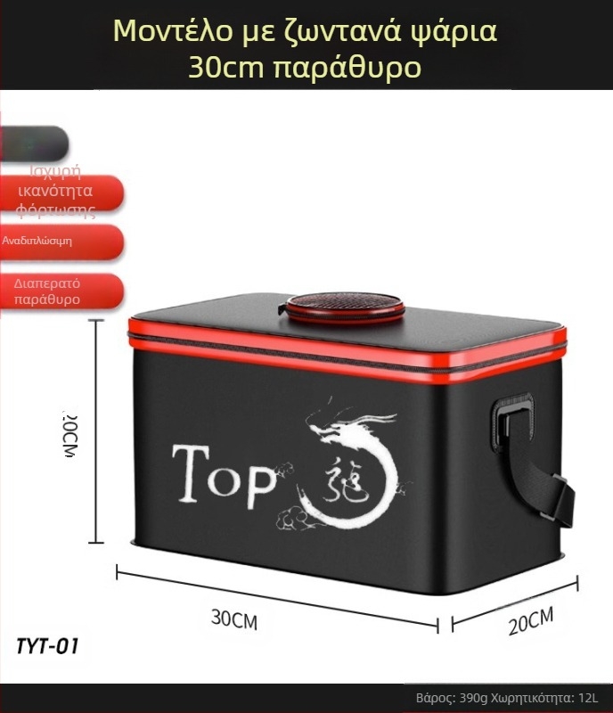 Κουβάς ψαρέματος με ζωντανά ψάρια, πολυλειτουργικός πτυσσόμενος κάδος, κουβάς προστασίας ψαριών, παχύρρευστο κουτί ψαριών, κουβάς ψαρέματος, κουτί ψαρέματος χονδρικής