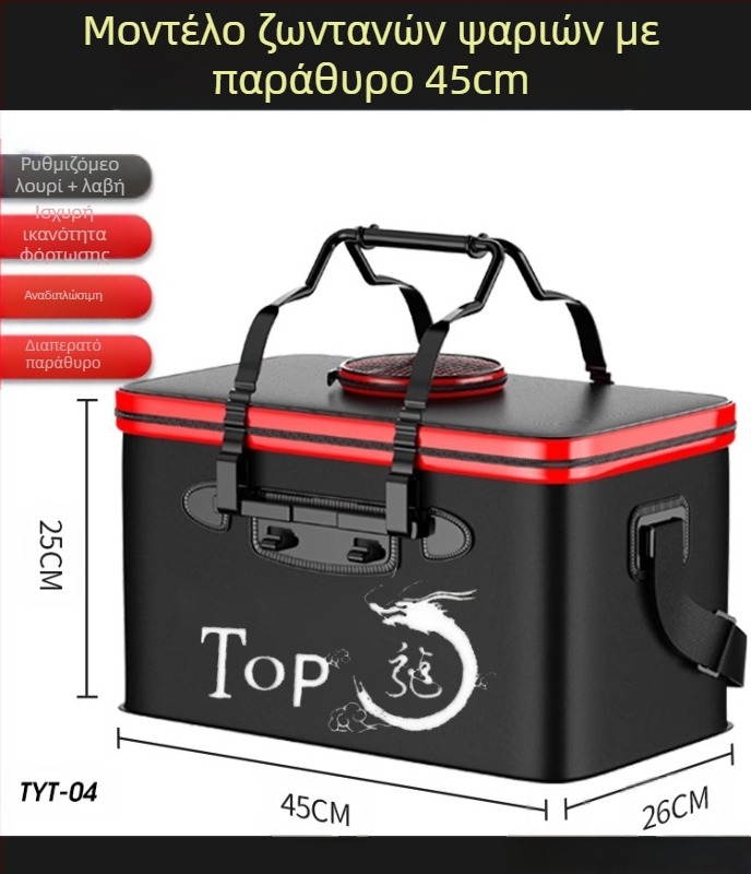 Κουβάς ψαρέματος με ζωντανά ψάρια, πολυλειτουργικός πτυσσόμενος κάδος, κουβάς προστασίας ψαριών, παχύρρευστο κουτί ψαριών, κουβάς ψαρέματος, κουτί ψαρέματος χονδρικής