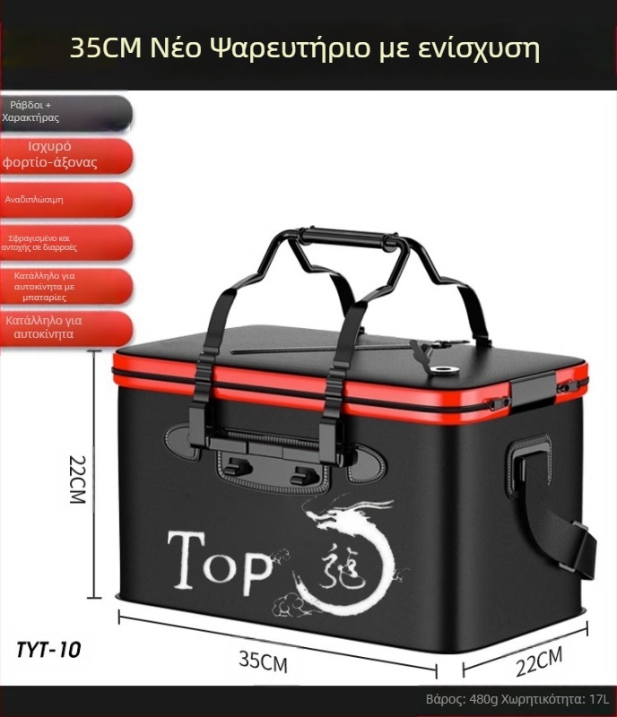 Κουβάς ψαρέματος με ζωντανά ψάρια, πολυλειτουργικός πτυσσόμενος κάδος, κουβάς προστασίας ψαριών, παχύρρευστο κουτί ψαριών, κουβάς ψαρέματος, κουτί ψαρέματος χονδρικής