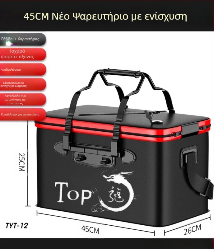 Κουβάς ψαρέματος με ζωντανά ψάρια, πολυλειτουργικός πτυσσόμενος κάδος, κουβάς προστασίας ψαριών, παχύρρευστο κουτί ψαριών, κουβάς ψαρέματος, κουτί ψαρέματος χονδρικής