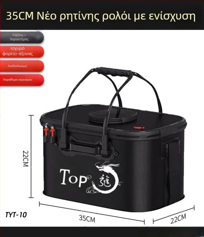 Κουβάς ψαρέματος με ζωντανά ψάρια, πολυλειτουργικός πτυσσόμενος κάδος, κουβάς προστασίας ψαριών, παχύρρευστο κουτί ψαριών, κουβάς ψαρέματος, κουτί ψαρέματος χονδρικής