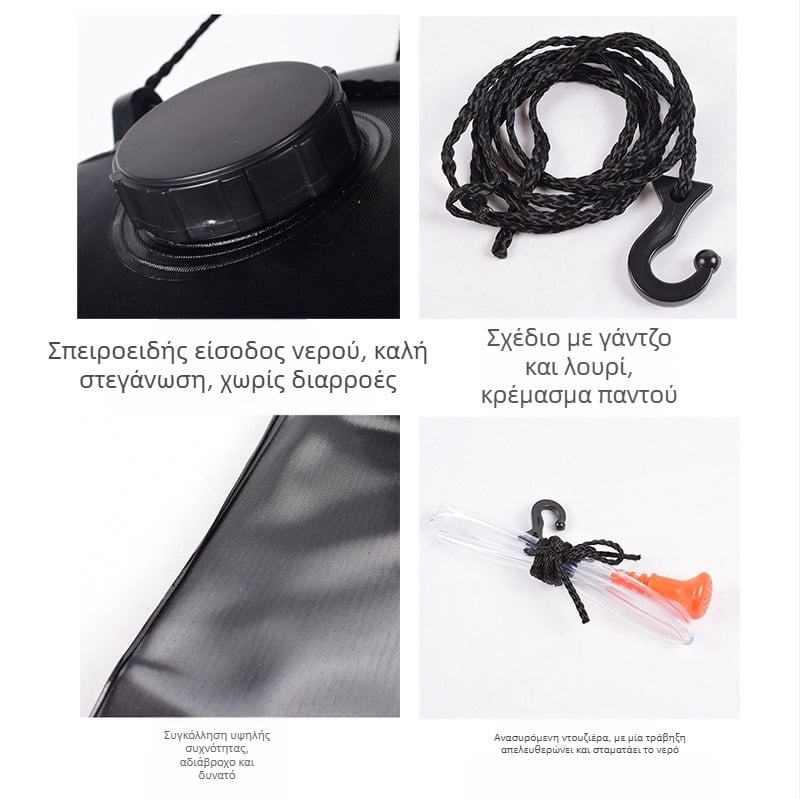 Τσάντα ντους για κάμπινγκ εξωτερικού χώρου 40 λίτρων, ηλιακή, μεγάλη τσάντα νερού μπάνιου, πτυσσόμενη τσάντα αποθήκευσης νερού