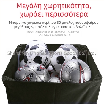 Εργοστασιακό καρότσι μπάσκετ από κράμα αλουμινίου, πτυσσόμενο φορητό καρότσι προπόνησης εσωτερικού και εξωτερικού χώρου