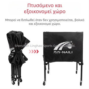 Εργοστασιακό καρότσι μπάσκετ από κράμα αλουμινίου, πτυσσόμενο φορητό καρότσι προπόνησης εσωτερικού και εξωτερικού χώρου