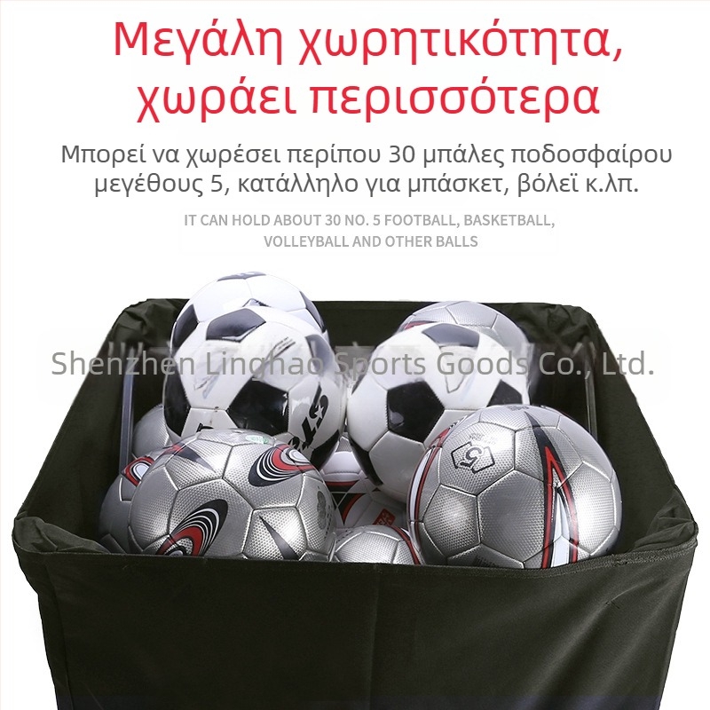 Εργοστασιακό καρότσι μπάσκετ από κράμα αλουμινίου, πτυσσόμενο φορητό καρότσι προπόνησης εσωτερικού και εξωτερικού χώρου