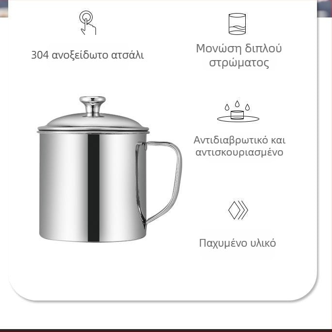 304 Κύπελλο νερού από ανοξείδωτο ατσάλι για μαθητές, παιδικό κύπελλο, γραφείο, σκάκι και αίθουσα με κάρτες, καντίνα νηπιαγωγείου με καπάκι, φλιτζάνι τσαγιού