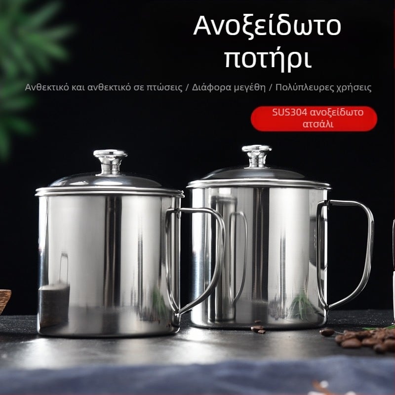 304 Κύπελλο νερού από ανοξείδωτο ατσάλι για μαθητές, παιδικό κύπελλο, γραφείο, σκάκι και αίθουσα με κάρτες, καντίνα νηπιαγωγείου με καπάκι, φλιτζάνι τσαγιού