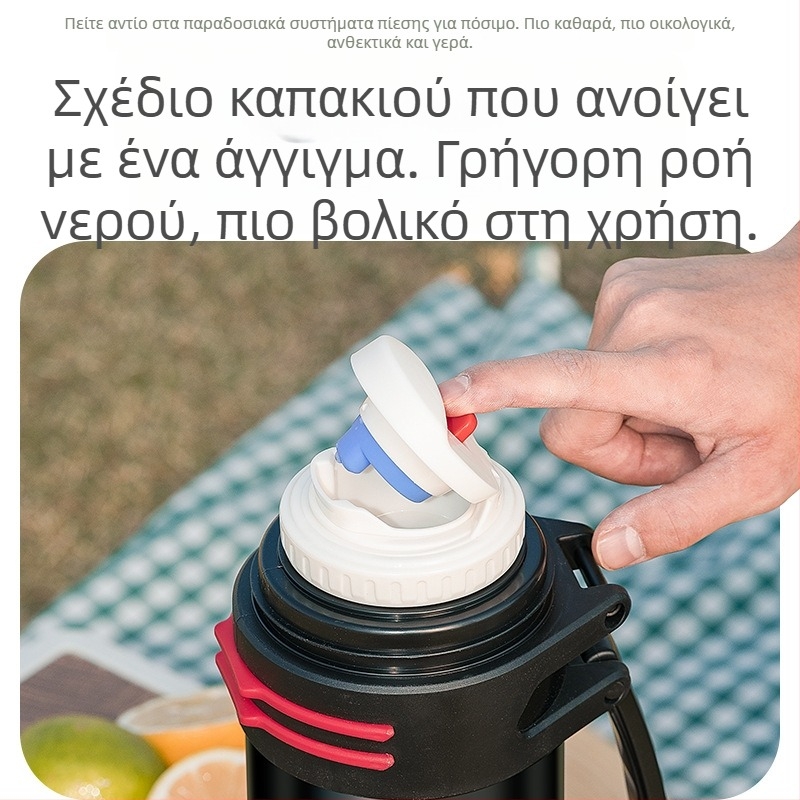 Enme Thermos Cup Ανδρικό Μεγάλο Θερμός Μεγάλης Χωρητικότητας Βραστήρας Νερού Εξωτερικού Χώρου Νέο 316 Βραστήρας Νερού Αυτοκινήτου Οικιακού Χώρου Μπουκάλι Ζεστού Νερού