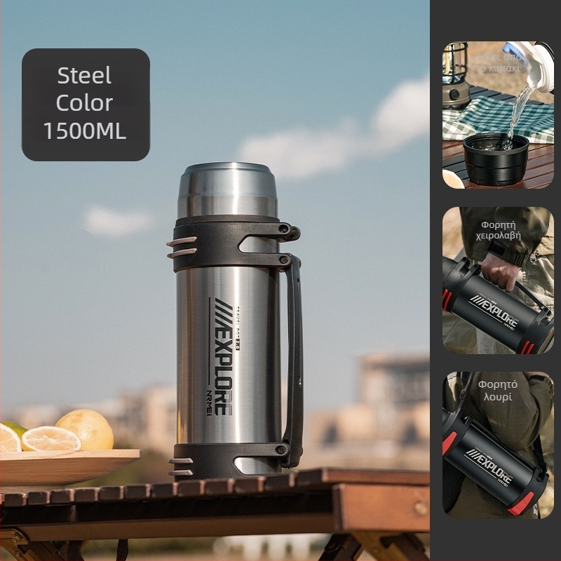 Enme Thermos Cup Ανδρικό Μεγάλο Θερμός Μεγάλης Χωρητικότητας Βραστήρας Νερού Εξωτερικού Χώρου Νέο 316 Βραστήρας Νερού Αυτοκινήτου Οικιακού Χώρου Μπουκάλι Ζεστού Νερού