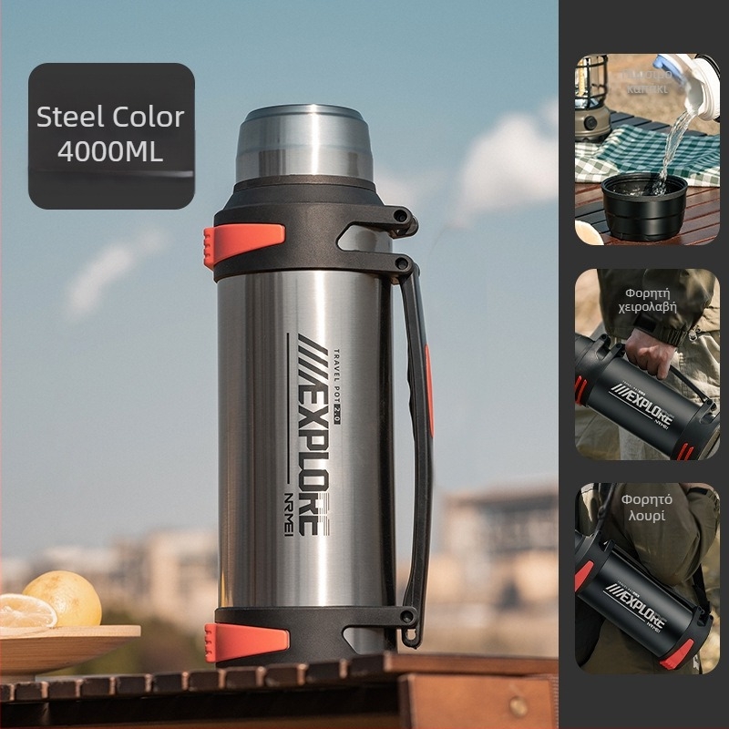 Enme Thermos Cup Ανδρικό Μεγάλο Θερμός Μεγάλης Χωρητικότητας Βραστήρας Νερού Εξωτερικού Χώρου Νέο 316 Βραστήρας Νερού Αυτοκινήτου Οικιακού Χώρου Μπουκάλι Ζεστού Νερού