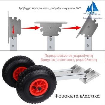 Ρυμουλκούμενο Assault Boat κάτω από 3 μέτρα για θαλάσσιο ψάρεμα, φουσκωτό σκάφος με ρόδα τρυπήματος χωρίς ρουλεμάν, απλό μικρό ρυμουλκούμενο