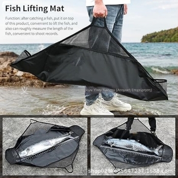 Τσάντα ψαριών με βάρη για πρωταθλήματα ψαρέματος, πτυσσόμενη τσάντα μεταφοράς με ιμάντα βαρών με ισχυρή λαβή από νάιλον και χάρακα