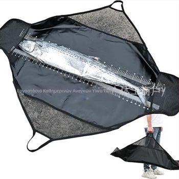 Τσάντα ψαριών με βάρη για πρωταθλήματα ψαρέματος, πτυσσόμενη τσάντα μεταφοράς με ιμάντα βαρών με ισχυρή λαβή από νάιλον και χάρακα