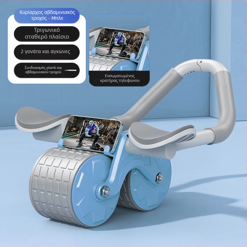 Κοιλιακός τροχός αυτόματης ανάκαμψης Κοιλιακός τροχός μυών Κοιλιακός τροχός υποστήριξης αγκώνα για άνδρες και γυναίκες Κοιλιακός τεντώνας λεπτής κοιλιάς Τεχνητό αθλητικό εξοπλισμό γυμναστικής