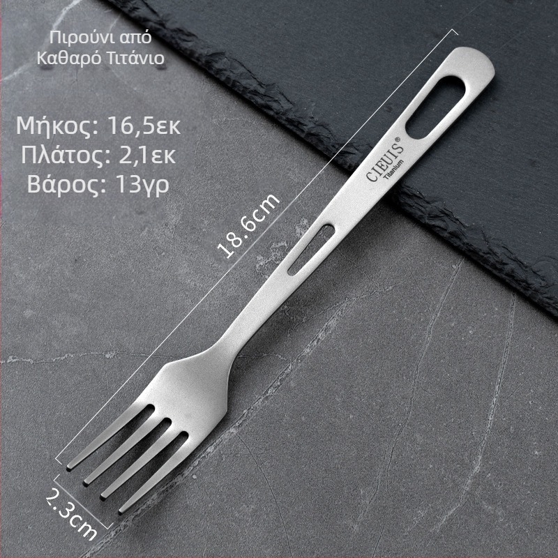 Κουτάλι Cieuis για εξωτερικούς χώρους από καθαρό τιτάνιο, οικιακό με διπλή τρύπα