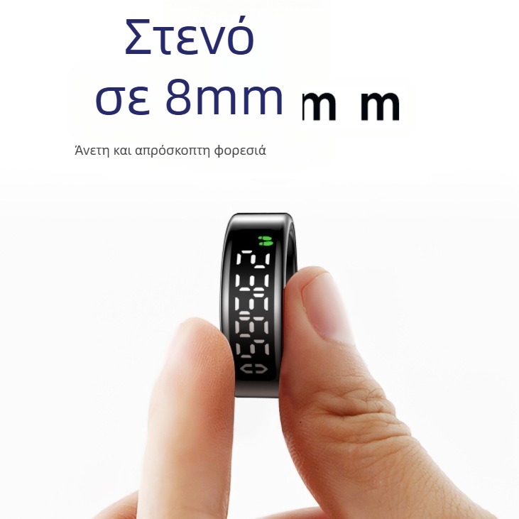 Έξυπνο δαχτυλίδι για παρακολούθηση καρδιακών παλμών, οξυγόνου στο αίμα, ύπνου, άσκησης, μεταβλητότητας καρδιακών παλμών, ρύθμισης φωτεινότητας, φιλίας και φροντίδας, Swipe Tk