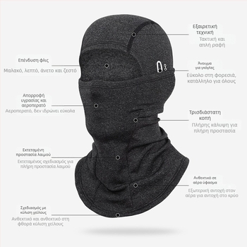 Ruidong Cross-border Ζεστό καπέλο ιππασίας μοτοσικλέτας Fleece καπέλο πλήρους προσώπου Αντιανεμικό Αντιψυκτικό μάσκα εξωτερικού χώρου Προστατευτικό κασκόλ προσώπου