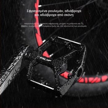 Πεντάλ ποδηλάτου Eslnf για ποδήλατα βουνού και δρόμου, πεντάλ από κράμα αλουμινίου, αντιολισθητικά, γρήγορης απελευθέρωσης, διπλό ρουλεμάν Du, πολύχρωμα