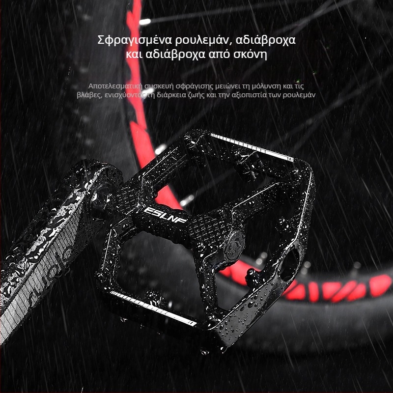 Πεντάλ ποδηλάτου Eslnf για ποδήλατα βουνού και δρόμου, πεντάλ από κράμα αλουμινίου, αντιολισθητικά, γρήγορης απελευθέρωσης, διπλό ρουλεμάν Du, πολύχρωμα