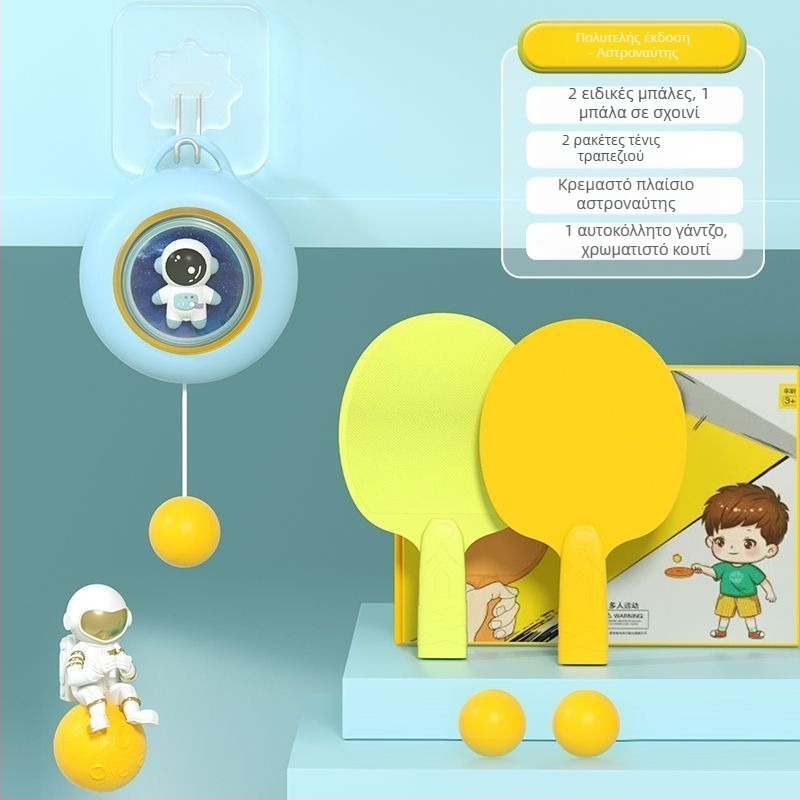 Κρεμαστό προπονητικό πινγκ πονγκ για παιδιά εσωτερικού χώρου Σύστημα αισθητήρων εξάσκησης γονέα-παιδιού Τεχνουργηματικό πλωτό διορθωτικό όρασης Συντονισμός χεριού-ματιού