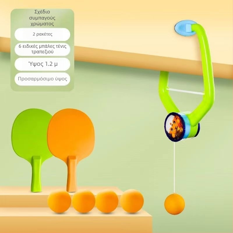 Κρεμαστό προπονητικό πινγκ πονγκ για παιδιά εσωτερικού χώρου Σύστημα αισθητήρων εξάσκησης γονέα-παιδιού Τεχνουργηματικό πλωτό διορθωτικό όρασης Συντονισμός χεριού-ματιού