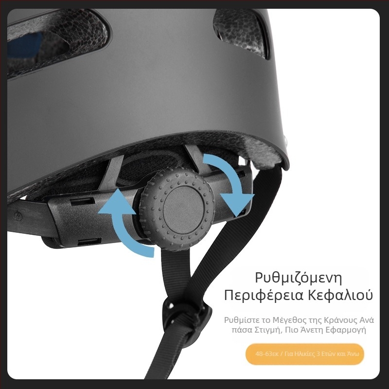 Παιδικό Κράνος Roller Skateboard Κράνος Plum Blossom Κράνος Ποδηλάτου για Αγόρια και Κορίτσια Ρυθμιζόμενο Κεφάλι και Ουρά Πιστοποιημένο Κράνος