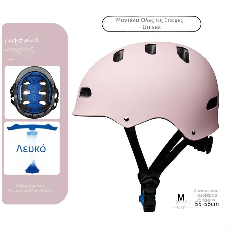 Παιδικό Κράνος Roller Skateboard Κράνος Plum Blossom Κράνος Ποδηλάτου για Αγόρια και Κορίτσια Ρυθμιζόμενο Κεφάλι και Ουρά Πιστοποιημένο Κράνος