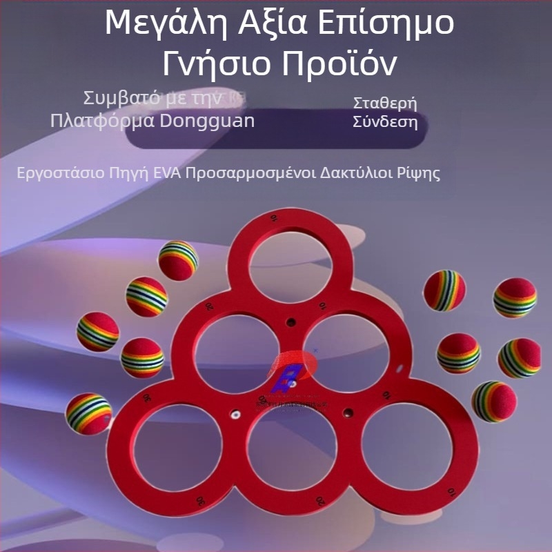 Μεγάλη τιμή προσφοράς για το νερό, επιπλέουσα μπάλα κύματος εκπαίδευσης παιχνιδιού, EVA, τρίγωνο πισίνας, κύκλος ρίψης