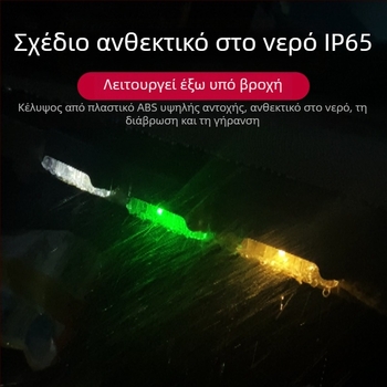 Ηλιακό εξωτερικό φωτιστικό κήπου, διάταξη σπιτιού, αδιάβροχο φωτιστικό σκαλοπατιών, φωτισμός φράχτη, διακοσμητικό φωτιστικό