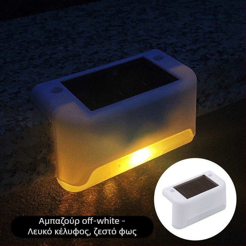 Ηλιακό εξωτερικό φωτιστικό κήπου, διάταξη σπιτιού, αδιάβροχο φωτιστικό σκαλοπατιών, φωτισμός φράχτη, διακοσμητικό φωτιστικό