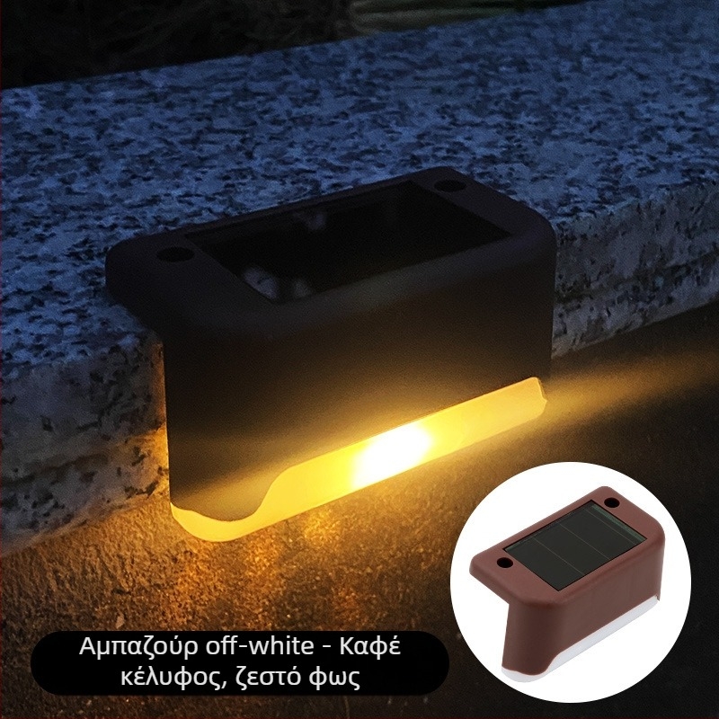 Ηλιακό εξωτερικό φωτιστικό κήπου, διάταξη σπιτιού, αδιάβροχο φωτιστικό σκαλοπατιών, φωτισμός φράχτη, διακοσμητικό φωτιστικό