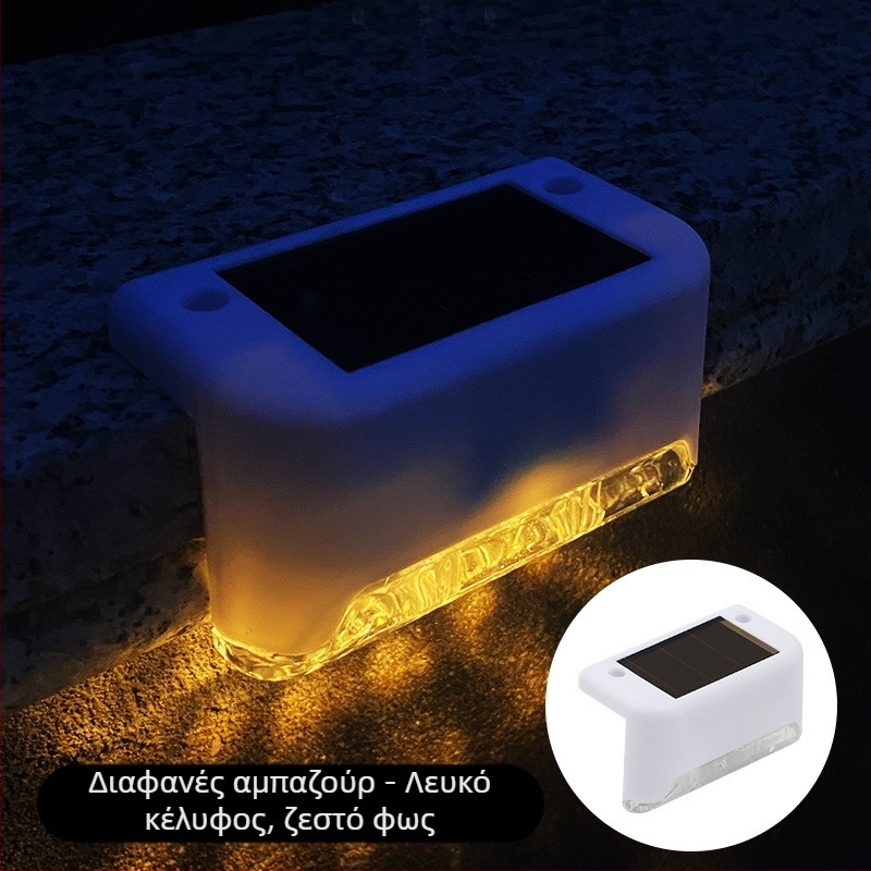 Ηλιακό εξωτερικό φωτιστικό κήπου, διάταξη σπιτιού, αδιάβροχο φωτιστικό σκαλοπατιών, φωτισμός φράχτη, διακοσμητικό φωτιστικό