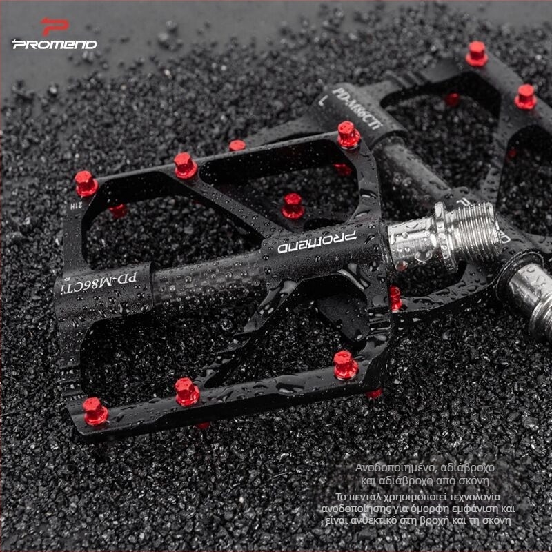 Πεντάλ ποδηλάτου PROMEND από τιτάνιο με άξονα άνθρακα 86T, ποδήλατο βουνού 3, πετάλι Peilin, πετάλι ποδηλασίας δρόμου