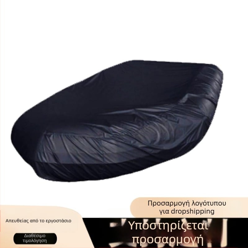 Αδιάβροχο και ανθεκτικό στη σκόνη, κάλυμμα φουσκωτού σκάφους με προστασία από την υπεριώδη ακτινοβολία, κάλυμμα προστασίας από καγιάκ για ψάρεμα με βάρκα
