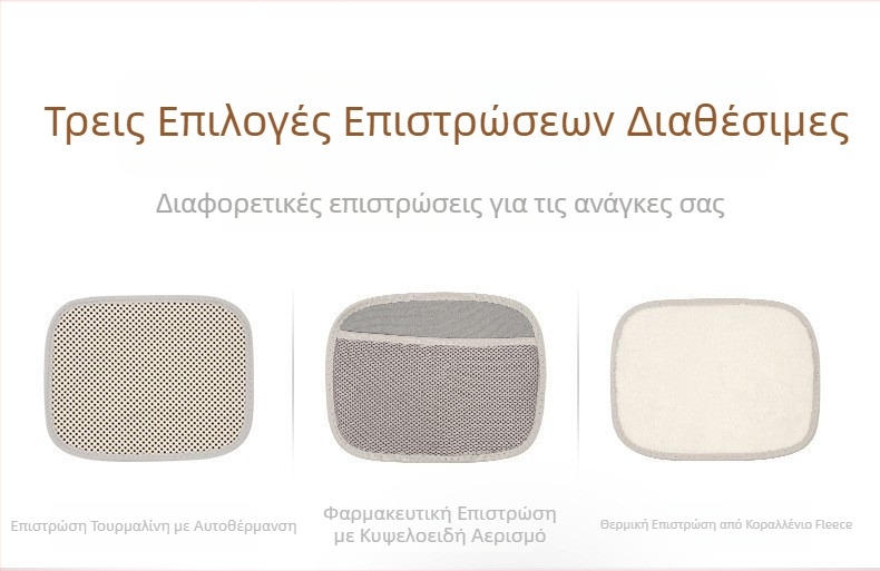 Ιατρική πλάκα χάλυβα θερμής πίεσης για αθλητική προστασία, οσφυϊκή μοίρα, καθιστική σταθερή ζώνη μέσης για τρέξιμο, γυμναστική, δίσκος οσφυϊκής μοίρας της σπονδυλικής στήλης