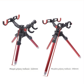 Διπλή βάση καλαμιού ψαρέματος Fortress, τριγωνική βάση από κράμα αλουμινίου, φορητή βάση καλαμιού Luya, βάση καλαμιού ψαρέματος, βάση μπαταρίας για καλάμι ψαρέματος Sea Rod