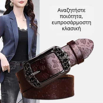 Γυναικεία τζιν με μαύρη ζώνη και ζώνη καουμπόη σε all-match, μοντέρνα, απλή, διακοσμητική, vintage, μοντέρνα ζώνη για γυναίκες