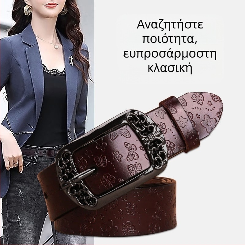 Γυναικεία τζιν με μαύρη ζώνη και ζώνη καουμπόη σε all-match, μοντέρνα, απλή, διακοσμητική, vintage, μοντέρνα ζώνη για γυναίκες