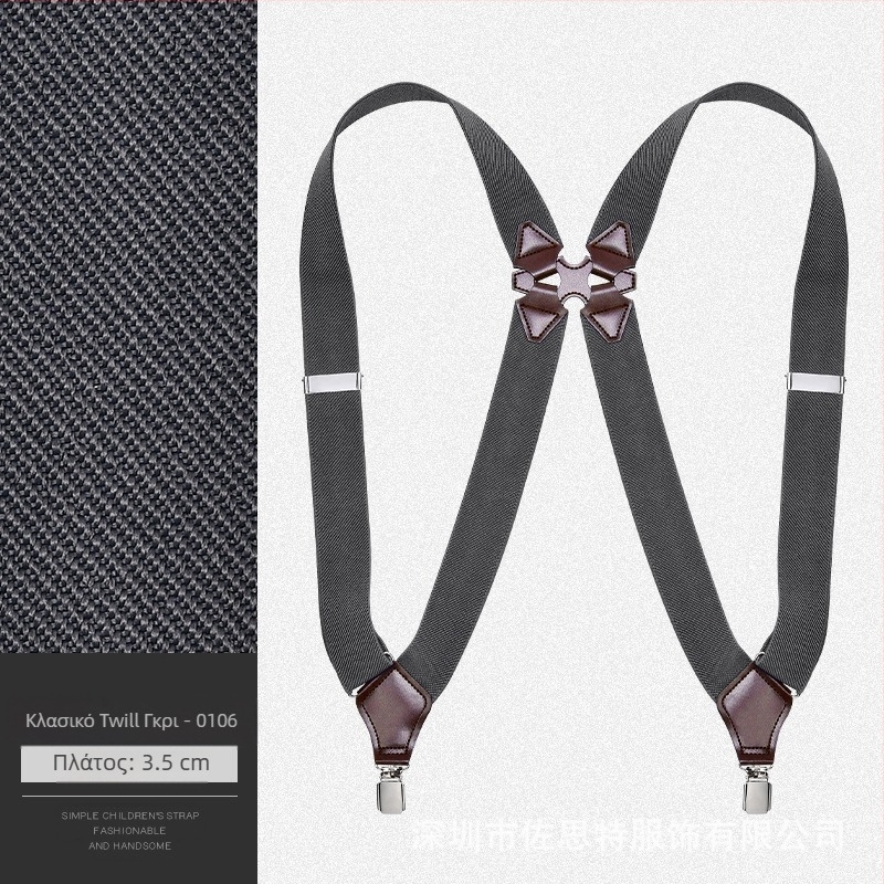 Ανδρικό Νυφικό με Πλαϊνά Κλιπς και Λουράκια, Υψηλή Ελαστική Λωρίδα για Παχουλά Άτομα, Διακριτικό Ευρωπαϊκό Στυλ, Ρετρό, Καθημερινό, Λουράκι, 8 Λουράκια