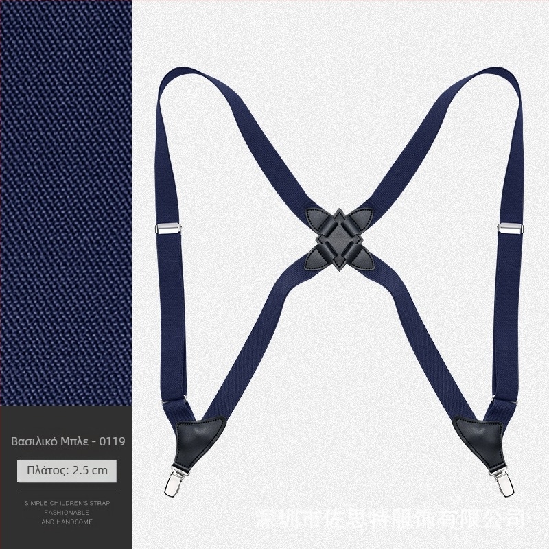 Ανδρικό Νυφικό με Πλαϊνά Κλιπς και Λουράκια, Υψηλή Ελαστική Λωρίδα για Παχουλά Άτομα, Διακριτικό Ευρωπαϊκό Στυλ, Ρετρό, Καθημερινό, Λουράκι, 8 Λουράκια