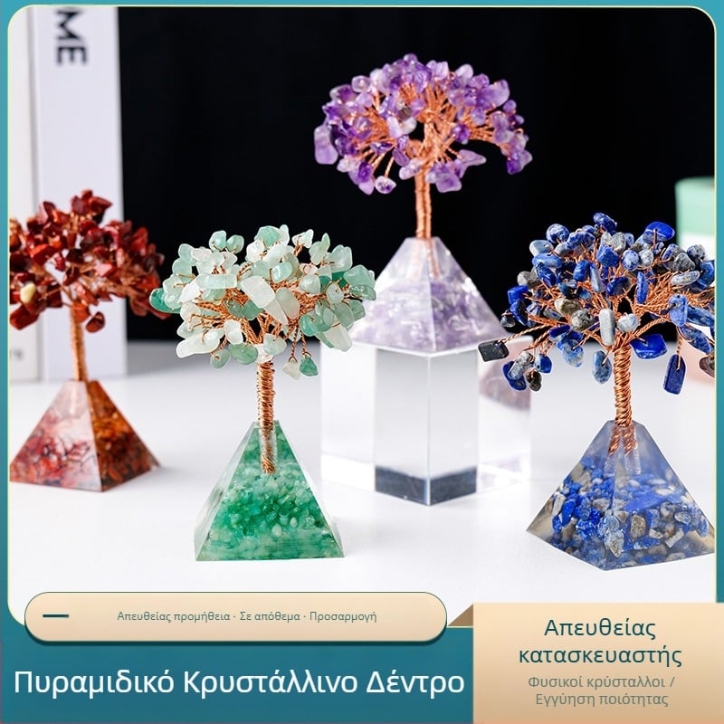 Διασυνοριακή Ζεστή Πώληση Φυσικό Κρυστάλλινο Χαλίκι Πλούτος Δέντρου Κόλλα Ρητίνης Πυραμίδα Βάσης Σαλόνι Διακόσμηση Σπιτιού Στολίδια Διακόσμησης Σπιτιού