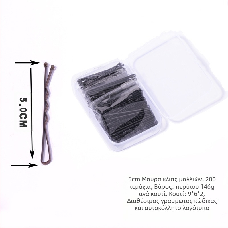 Κλιπ μαλλιών Hot Black Word, χρυσό κλιπ μαλλιών, στρογγυλό κλιπ μαλλιών, δίσκος για το κεφάλι, κλιπ μαλλιών σε κουτί