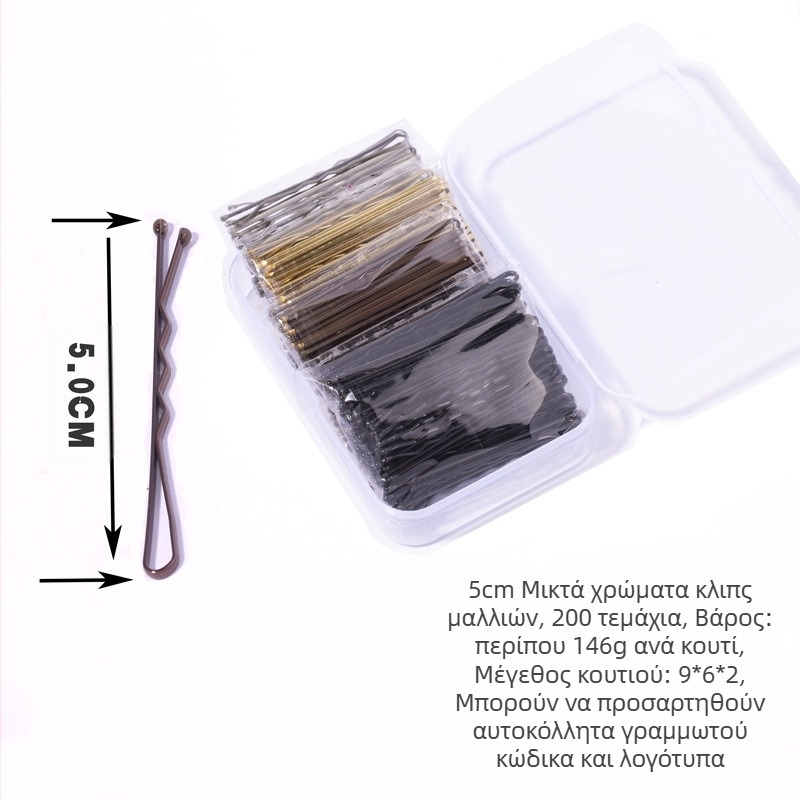 Κλιπ μαλλιών Hot Black Word, χρυσό κλιπ μαλλιών, στρογγυλό κλιπ μαλλιών, δίσκος για το κεφάλι, κλιπ μαλλιών σε κουτί