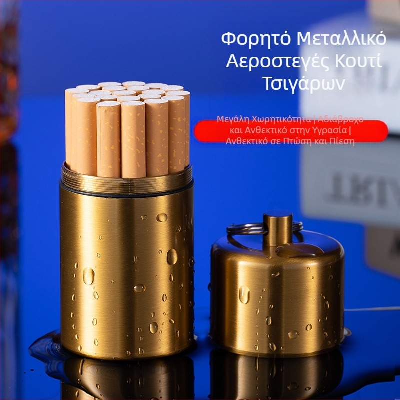 YF815 φορητό μεταλλικό κρεμαστό δαχτυλίδι, αδιάβροχο, σφραγισμένο κουτί τσιγάρων από εργοστάσιο διασυνοριακής χονδρικής πώλησης τσαγιού