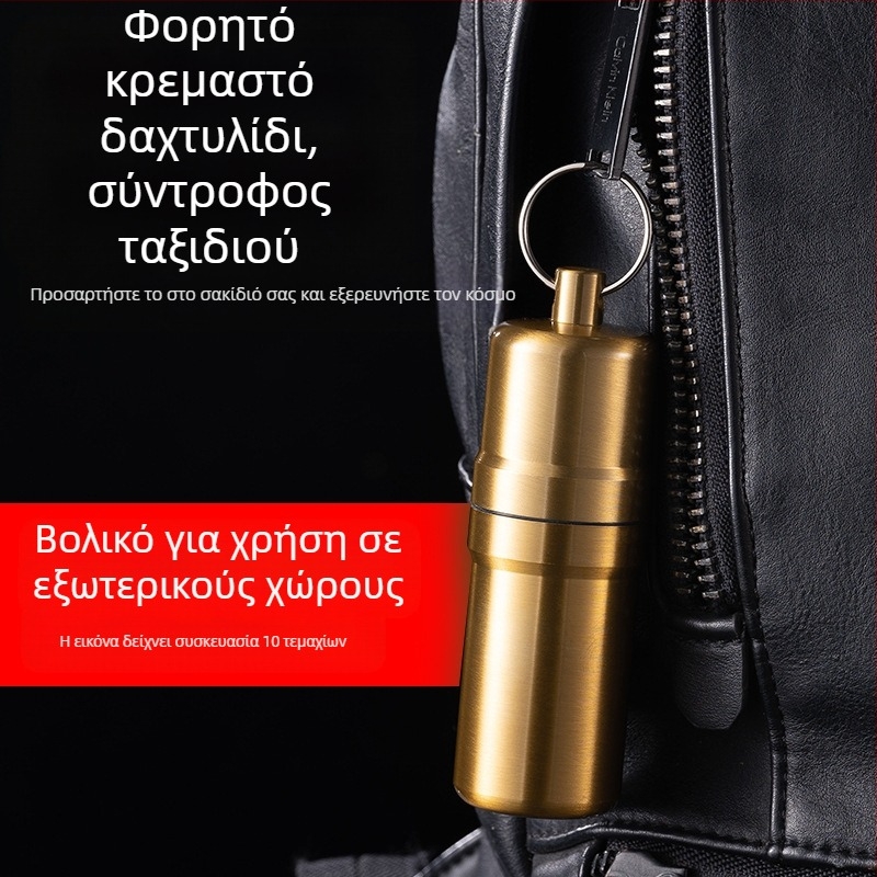 YF815 φορητό μεταλλικό κρεμαστό δαχτυλίδι, αδιάβροχο, σφραγισμένο κουτί τσιγάρων από εργοστάσιο διασυνοριακής χονδρικής πώλησης τσαγιού