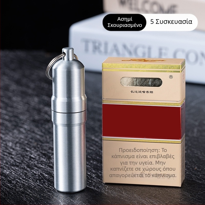 YF815 φορητό μεταλλικό κρεμαστό δαχτυλίδι, αδιάβροχο, σφραγισμένο κουτί τσιγάρων από εργοστάσιο διασυνοριακής χονδρικής πώλησης τσαγιού