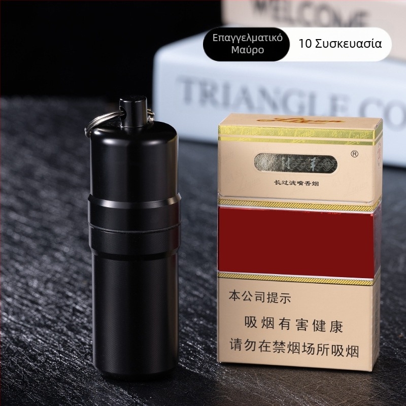 YF815 φορητό μεταλλικό κρεμαστό δαχτυλίδι, αδιάβροχο, σφραγισμένο κουτί τσιγάρων από εργοστάσιο διασυνοριακής χονδρικής πώλησης τσαγιού