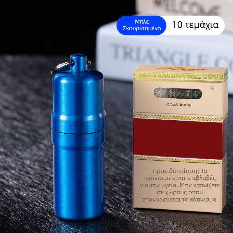 YF815 φορητό μεταλλικό κρεμαστό δαχτυλίδι, αδιάβροχο, σφραγισμένο κουτί τσιγάρων από εργοστάσιο διασυνοριακής χονδρικής πώλησης τσαγιού