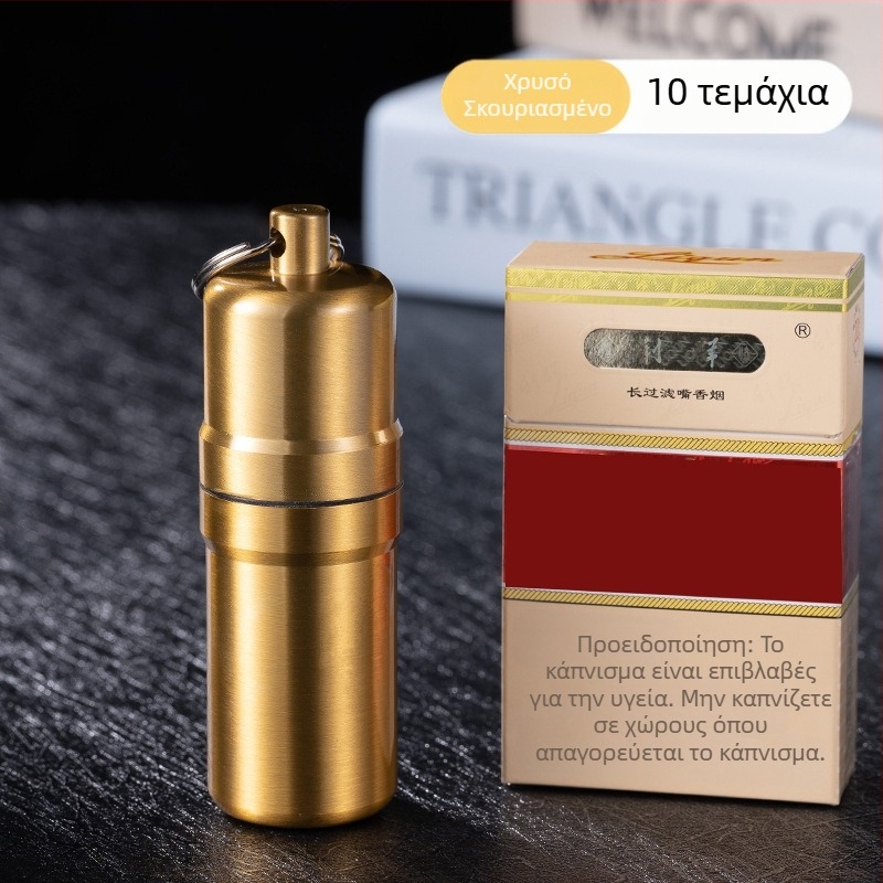 YF815 φορητό μεταλλικό κρεμαστό δαχτυλίδι, αδιάβροχο, σφραγισμένο κουτί τσιγάρων από εργοστάσιο διασυνοριακής χονδρικής πώλησης τσαγιού